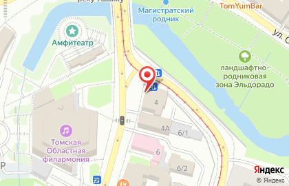 Отдел Военного комиссариата Томской области по г. Томску на карте