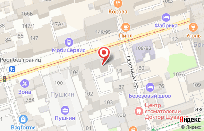 Ростовский филиал Банкомат, АКБ Банк Москвы на улице Максима Горького, 106 на карте