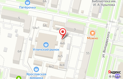 Пуговка на Угличской улице на карте