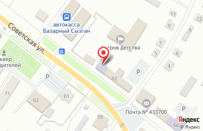 Страховая компания Росгосстрах на Советской площади на карте
