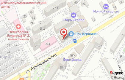 Магазин Sinsay на карте