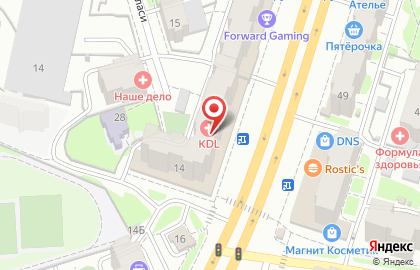 Сервисный центр Pedant.ru на улице Вишневского на карте