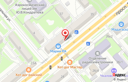 Супермаркет Мария-Ра на метро Берёзовая Роща на карте