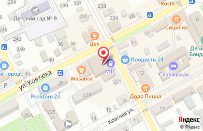 Свадебный салон Florence на карте