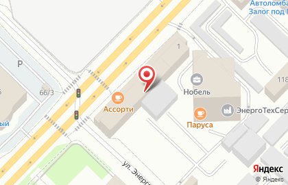 Компания Реалстрой на улице Пермякова на карте