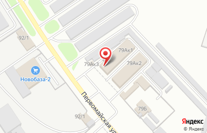 Торговая компания Чипак на Первомайской улице на карте