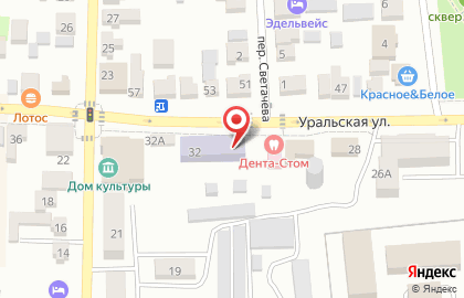 Детский сад Буратино в Соль-Илецке на карте