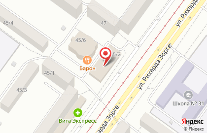 Сервисный центр Ноутбук Сервис на улице Рихарда Зорге на карте