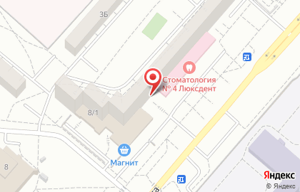 Автошкола ЕРМАК на улице Перелета на карте