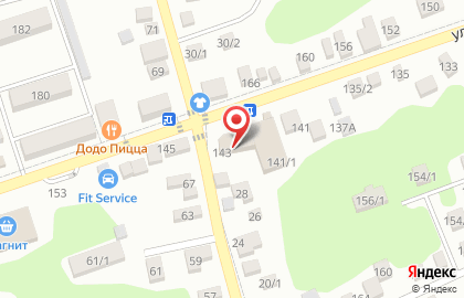 Юго-Западный банк Сбербанка России, ОАО, Краснодарское отделение №8619 на улице Ленина на карте