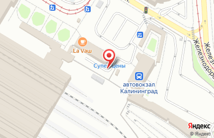 РосДеньги на Железнодорожной улице на карте