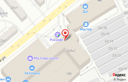 Служба доставки и логистики Сдэк на Кусковской улице на карте