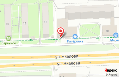 Магазин одежды и обуви Радостный на улице Чкалова на карте