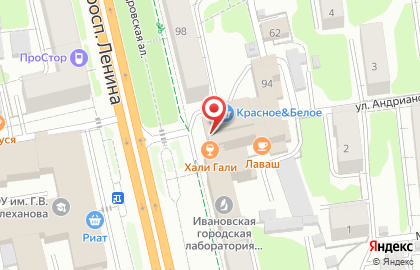 Магазин разливного пива Пивоман на проспекте Ленина на карте