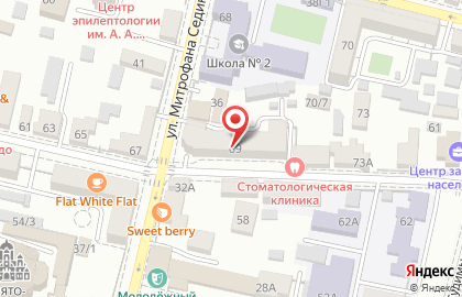 Городская поликлиника №4 в Краснодаре на карте