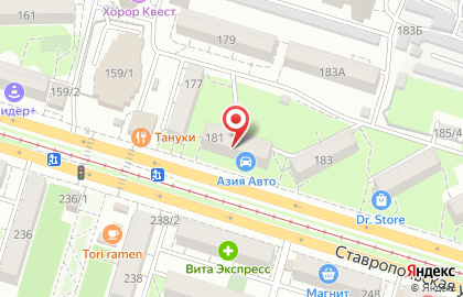 Медицинская лаборатория CL LAB на Ставропольской улице, 181 на карте