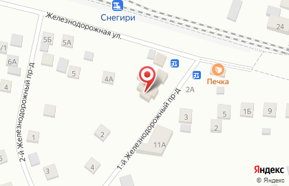 Магазин Красное & Белое на Железнодорожной улице на карте