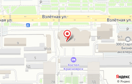 Служба доставки суши STREET ROLL в Советском районе на карте