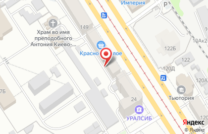 Русский Букет на проспекте Ленина на карте
