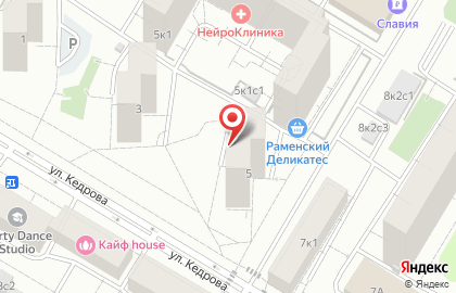 Виртуоз на улице Кедрова на карте