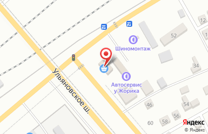 Торговый центр Голубой огонёк на карте