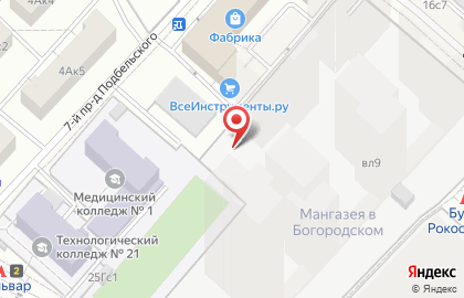Платный общественный туалет, Богородский район на карте