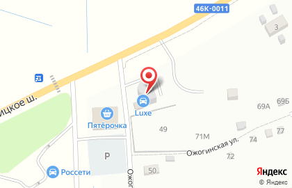 Автосалон Люкс в Солнечногорске на карте