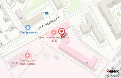 Поликлиника в Новокуйбышевске на карте
