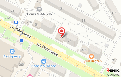 Страховая компания СберСтрахование в Центральном районе на карте