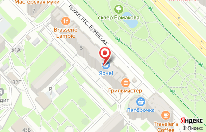 Супермаркет напитков Септима в Центральном районе на карте