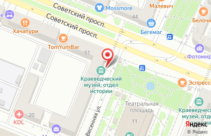Кузбасский государственный краеведческий музей на Советском проспекте на карте