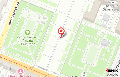 Прокат#1 на улице Куйбышева на карте