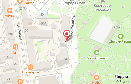 Радиочастотный центр Центрального федерального округа в Почтовом переулке на карте