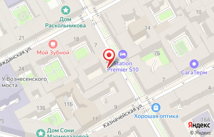 Кофейня BatisCafe на карте