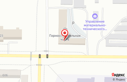 Отдельный военизированный горноспасательный отряд Приаргунское производственное горно-химическое объединение на карте