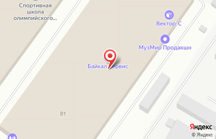 БергСтрой на карте