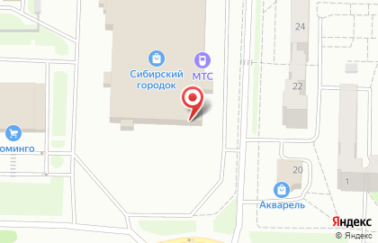 МКК Аванс в Орджоникидзевском районе на карте