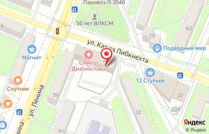 АКБ СТРАТЕГИЯ на улице Карла Либкнехта на карте