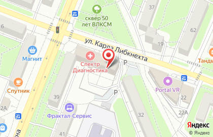Компания помощи при регистрации граждан ГарантЮрСервис на карте