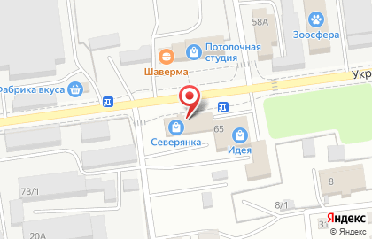 Мебельный салон Формула Мебели на Украинской улице на карте