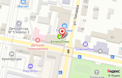 Инвестиционная компания ВТБ Капитал Форекс на улице Чапаева на карте