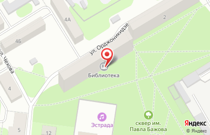 Центральная районная библиотека, г. Краснокамск на карте