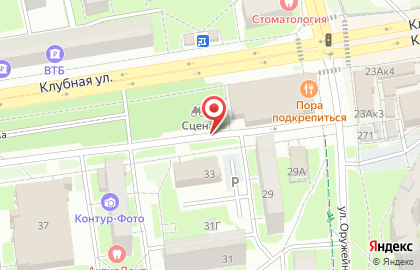 Киоск по продаже питьевой воды Серебряные ключи на Клубной улице, 33 киоск на карте
