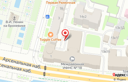 Век на улице Ленина на карте