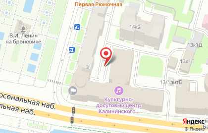 ООО Джи Ай Пи на карте
