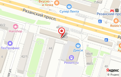 Магазин печатной продукции на Рязанском проспекте, 46 к3 на карте