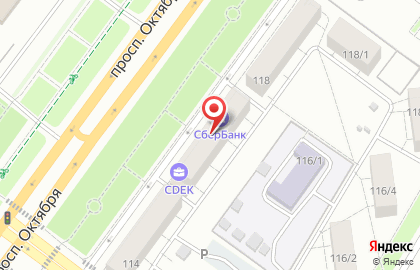 Сервис по поиску и покупке недвижимости ДомКлик на проспекте Октября на карте