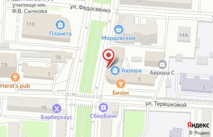 ЗАО Сбербанк Лизинг на Пролетарской улице на карте