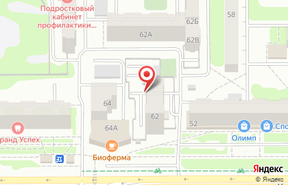 Салон обуви Юничел на Комсомольском проспекте на карте