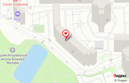 Amway в Москве на карте